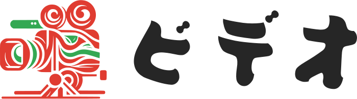 ビデオ ロゴデザイン