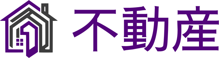 不動産 ロゴデザイン