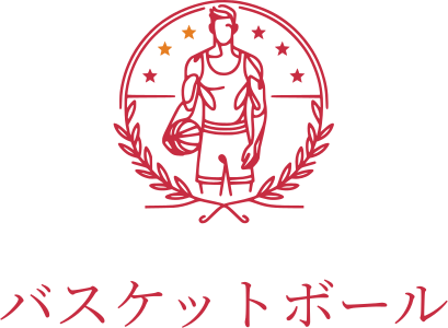 バスケットボール ロゴデザイン