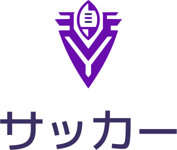 アメリカンフットボール ロゴデザイン
