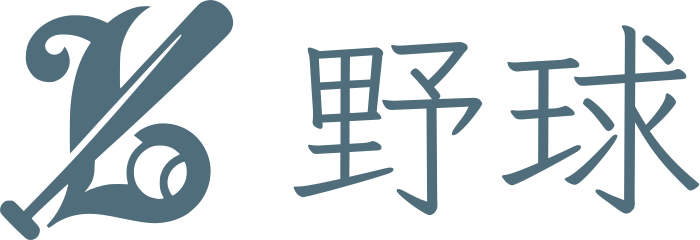 野球 ロゴデザイン