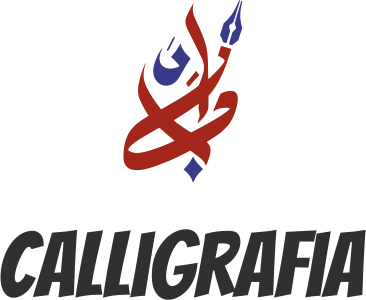 design del logo Calligrafia