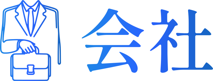 会社 ロゴデザイン