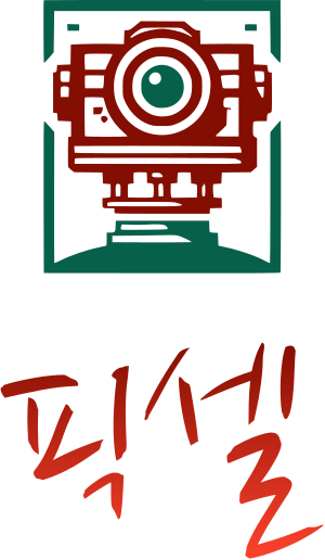 픽셀 로고 디자인