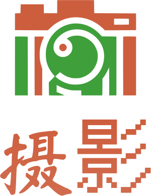 摄影 标志设计