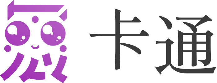 卡通 标志设计