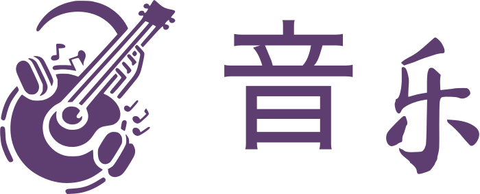 音乐 标志设计