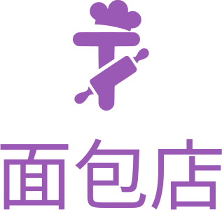 面包店 标志设计
