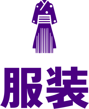 服装 标志设计