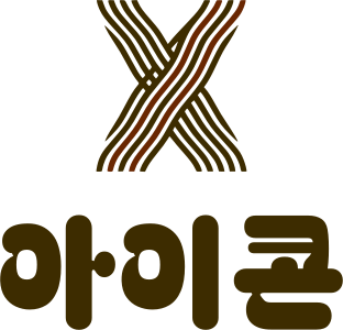 아이콘 로고 디자인