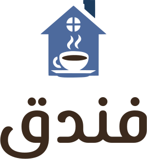تصميم شعار فندق