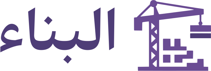 تصميم شعار البناء