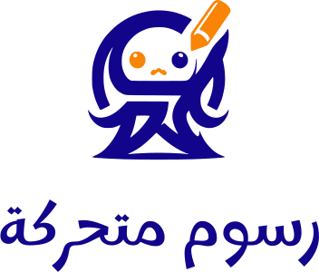 تصميم شعار كرتون