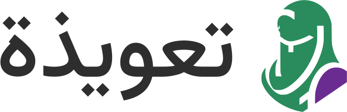 تصميم شعار تعويذة