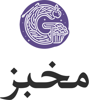 تصميم شعار مخبز