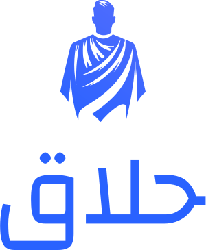 تصميم شعار حلاق