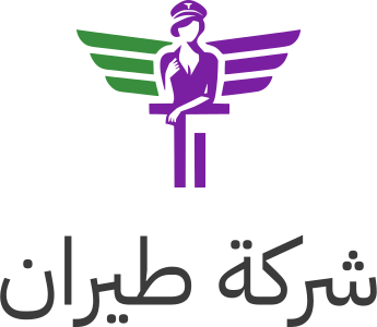 تصميم شعار شركة طيران