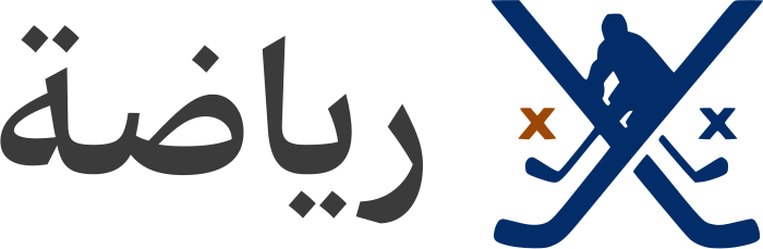 تصميم شعار رياضة