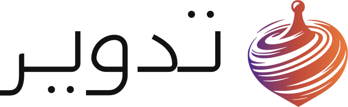 تصميم شعار تدوير