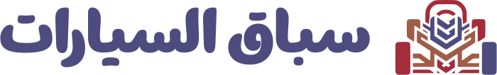 تصميم شعار سباق السيارات