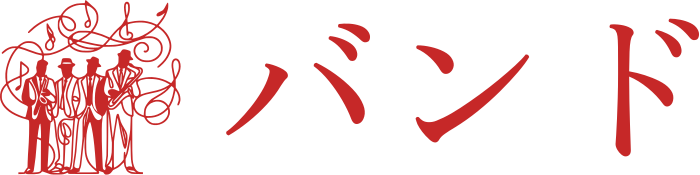 バンド logo design