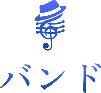 バンド logo design