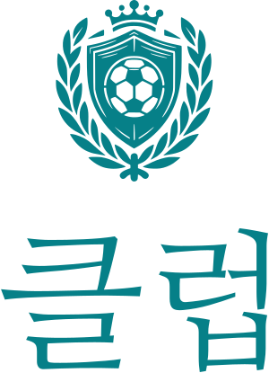 클럽 logo design