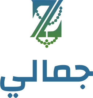 تصميم شعار جمالي