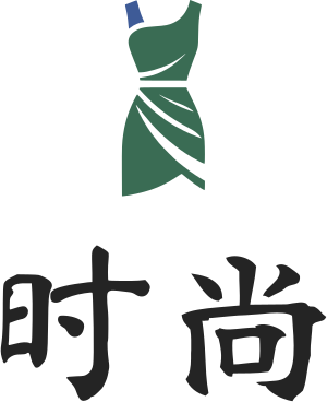 时尚 标志设计