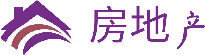 房地产 标志设计