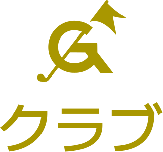 クラブ ロゴデザイン