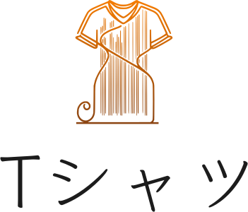 Tシャツ ロゴデザイン