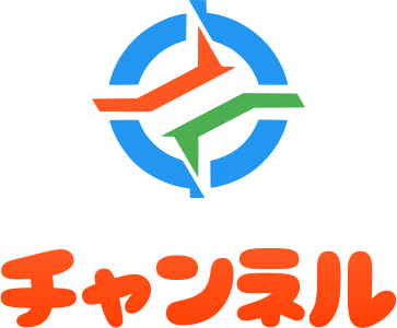 チャンネル ロゴデザイン