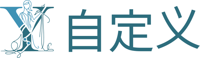 自定义 标志设计