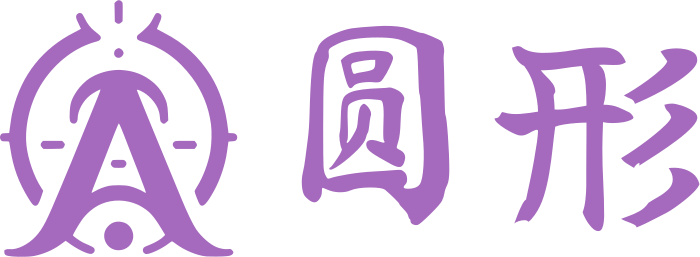 圆圈 标志设计