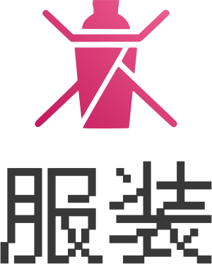 服装 标志设计