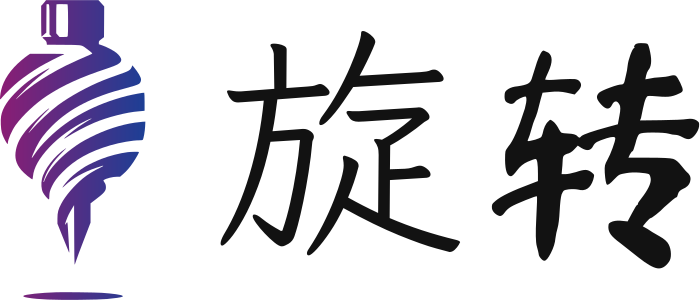 旋转 标志设计