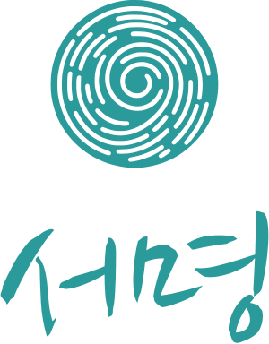 서명 로고 디자인