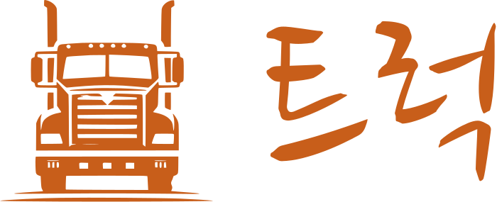 트럭 로고 디자인