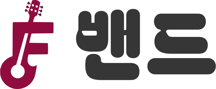 밴드 로고 디자인