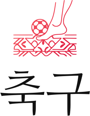 축구 로고 디자인