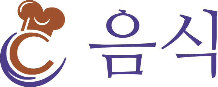 음식 로고 디자인