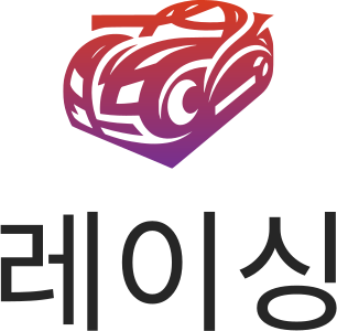 레이싱 로고 디자인