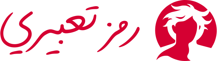 تصميم شعار رمز تعبيري