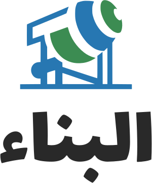 تصميم شعار البناء