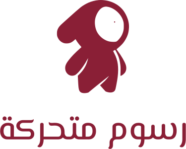 تصميم شعار كرتون