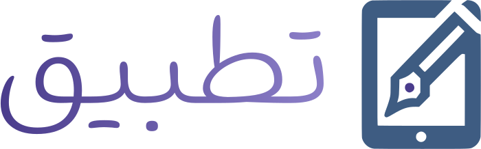 تصميم شعار تطبيق