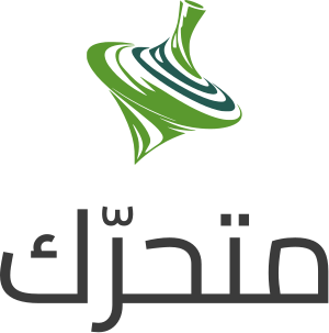 تصميم شعار متحرّك