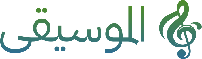 تصميم شعار الموسيقى