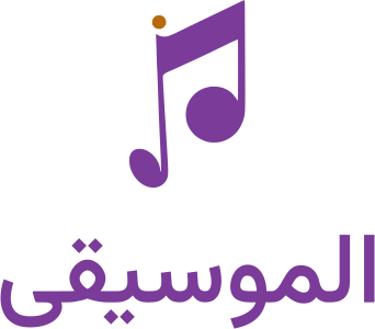 تصميم شعار الموسيقى